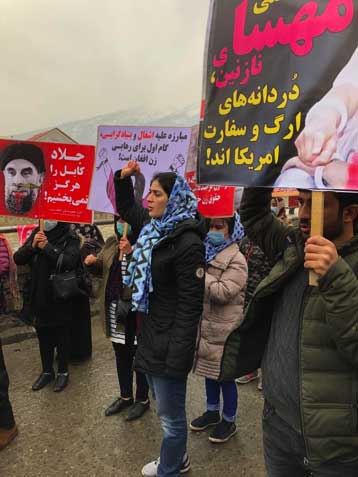 CISDA Kabul 5